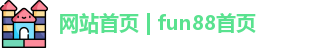 fun88